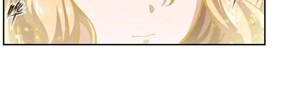 Wuxian Shitu Yu Shier Zhan Ji (Infinite Apostles and Twelve War Girls) Chapter 202 Gambar 7